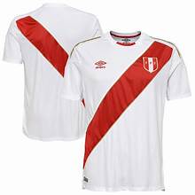Umbro Peru World Cup 2018 Home Jersey - ITA Sports Shop