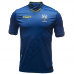 Ukraine National Team Jersey - ITA Sports Shop